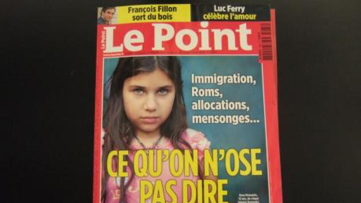 Γκάφα του γαλλικού περιοδικού “Le Point”